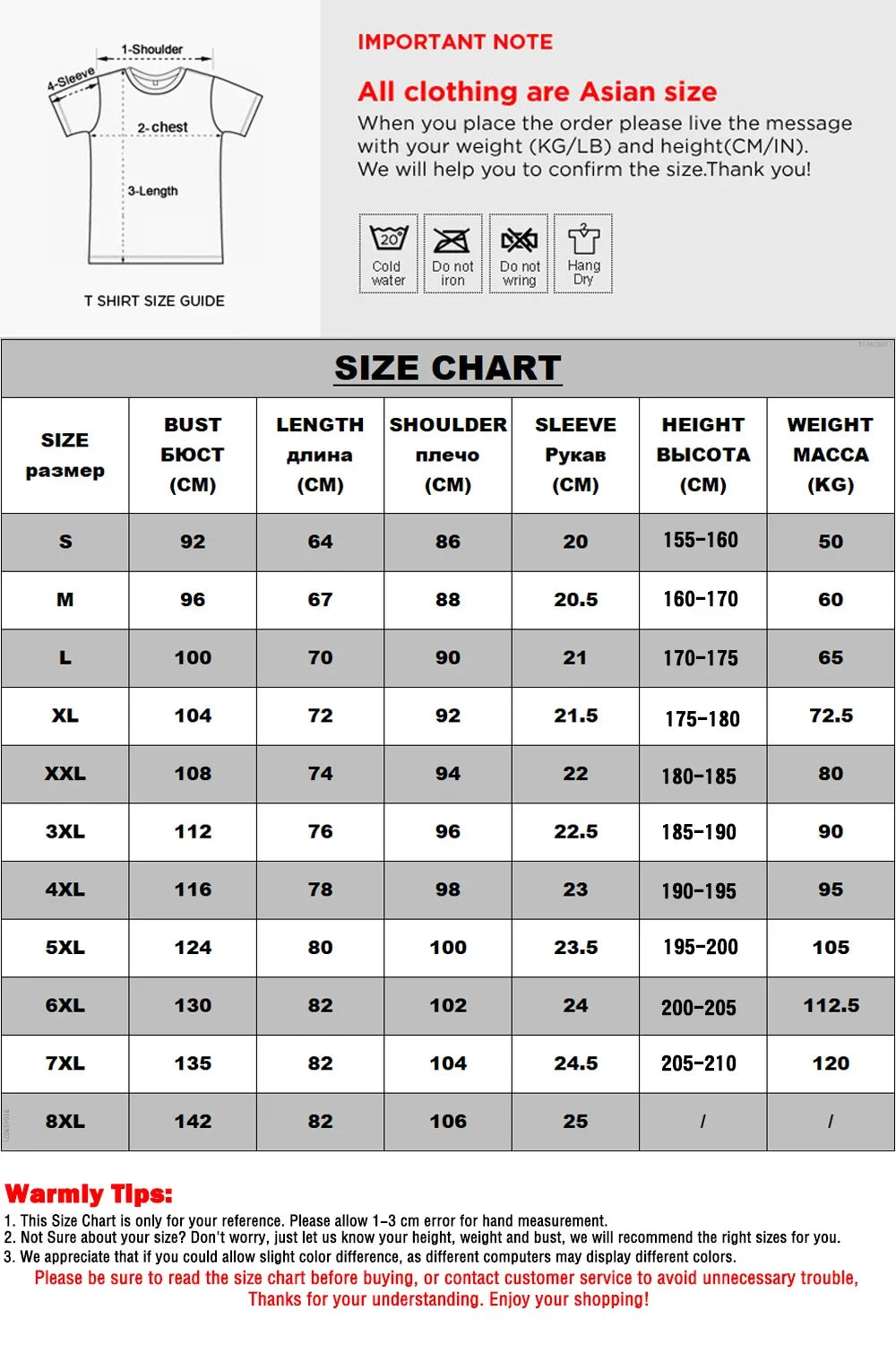 Holiday Humor Santa Tee - NEW IDEAS